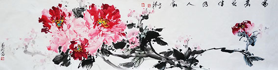 谷凤羽作品《相伴》  规格：34.5×138cm